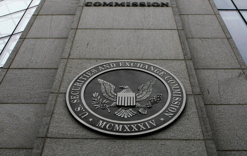 SEC США признал, что биткоин не является ценной бумагой