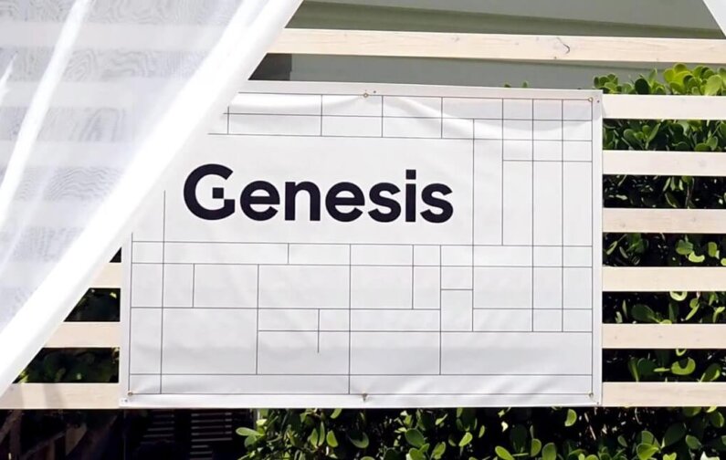 CoinDesk: Genesis остановил все операции с криптовалютой