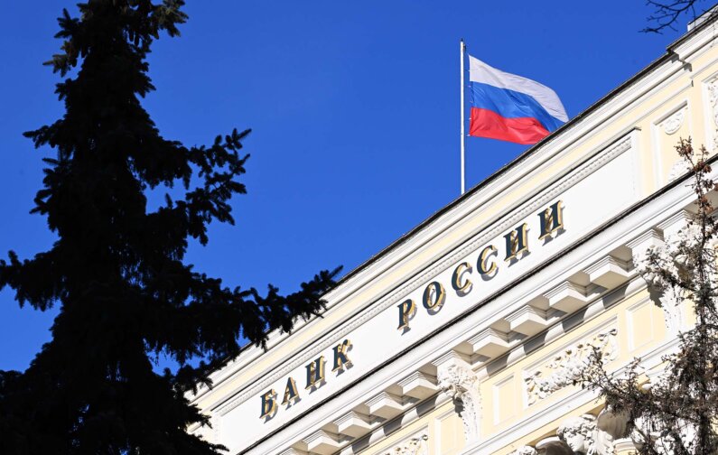 Российские банки потеряют 100 млрд рублей из-за цифрового рубля