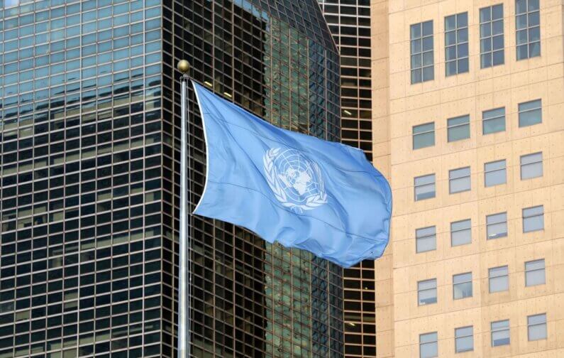 Агентство при ООН обучит своих сотрудников блокчейн-технологиям