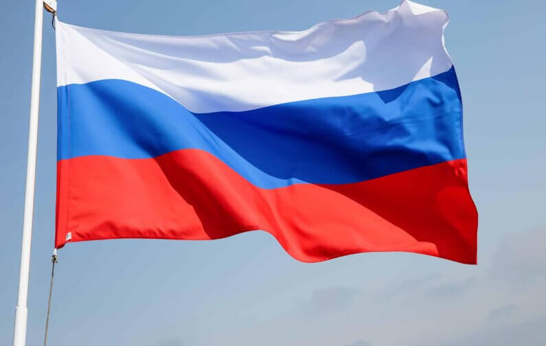 В России запустилась B2B-биржа для трансграничных расчетов