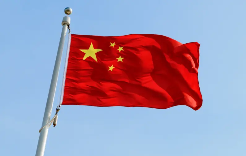 Правительство КНР будет использовать блокчейн для верификации граждан