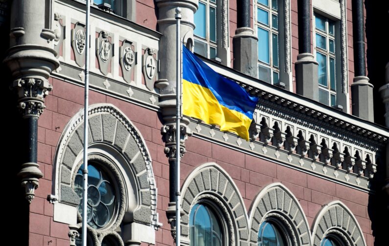 Власти Украины готовят поправки в закон о криптовалютах