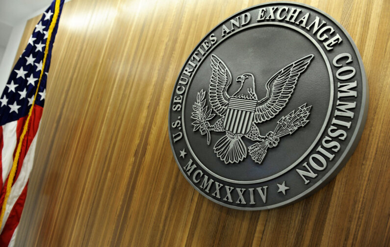 SEC назвала крайний срок для спотовых биткоин-ETF