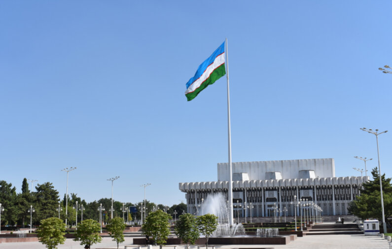В Узбекистане ввели уголовное наказание за незаконную добычу крипты
