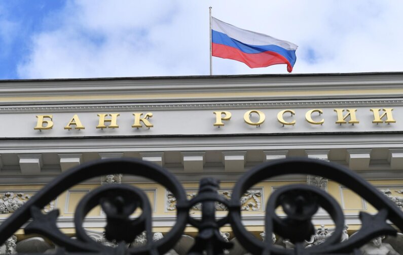 Более десятка банков РФ внедрят цифровой рубль в тестовом режиме